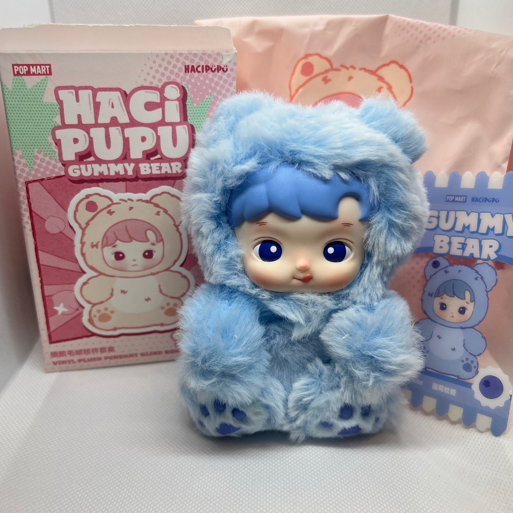 Hacipupu Blueberry light blue plushy GUMMY Bear NEW